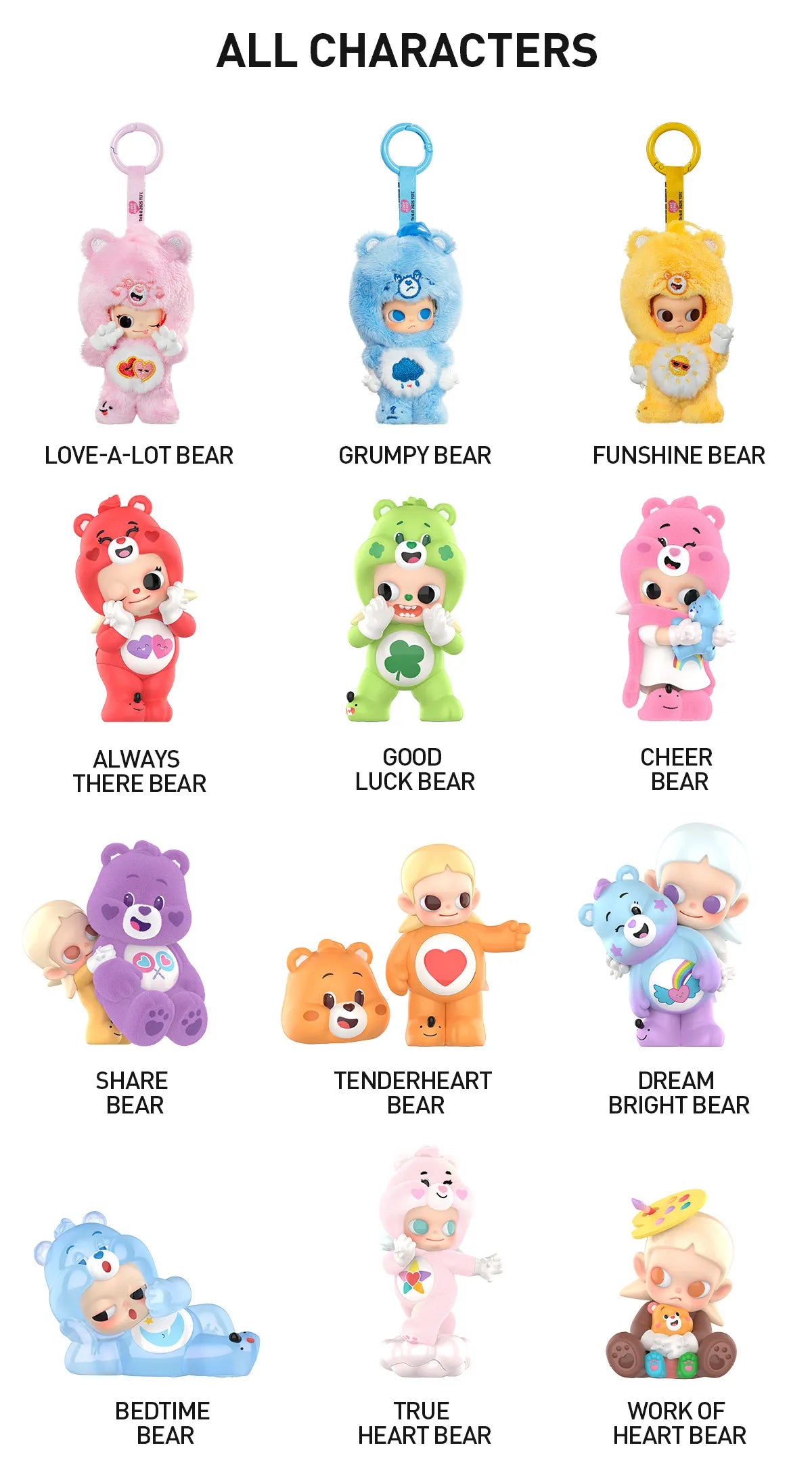 Zsiga × Care Bears Series Figures