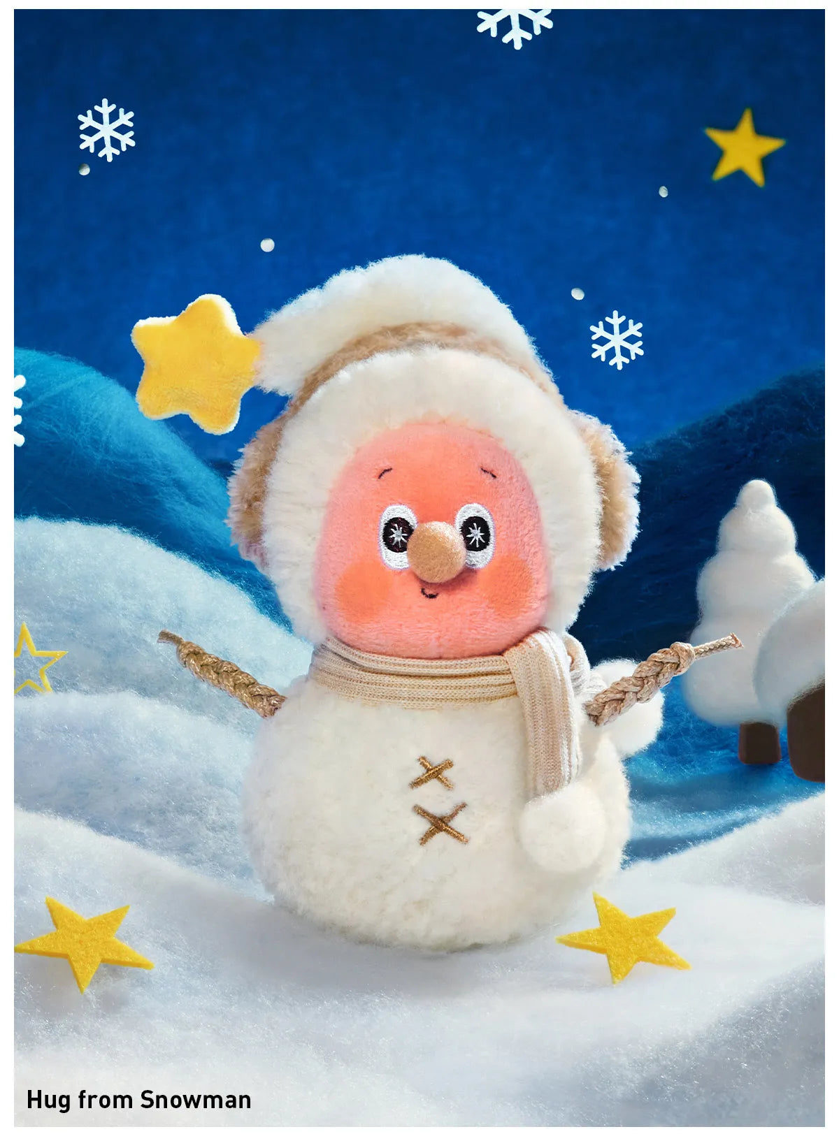 twinkle twinkle sweet dreams forecast series-plush pendant blind box