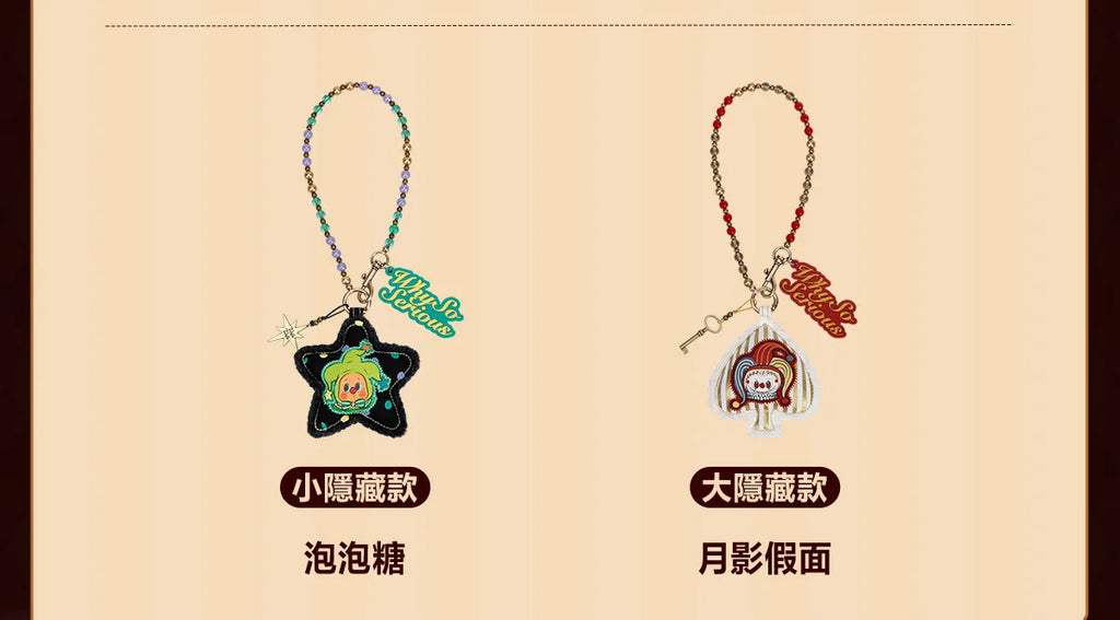 WHY SO SERIOUS SERIES-Pendant Chain BlindBoX