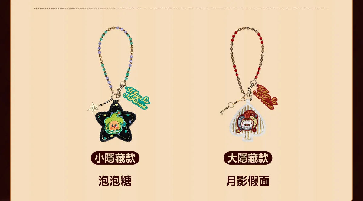 WHY SO SERIOUS SERIES-Pendant Chain BlindBoX