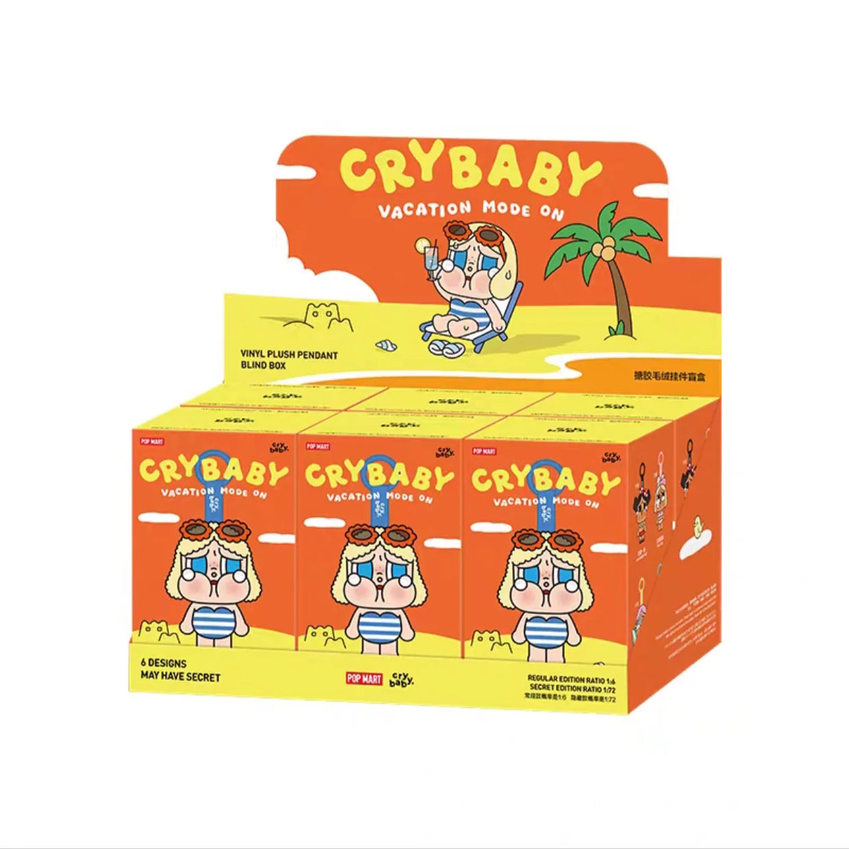 Crybaby Vacation Mode on Series Vinyl Plush Pendant Blind Box