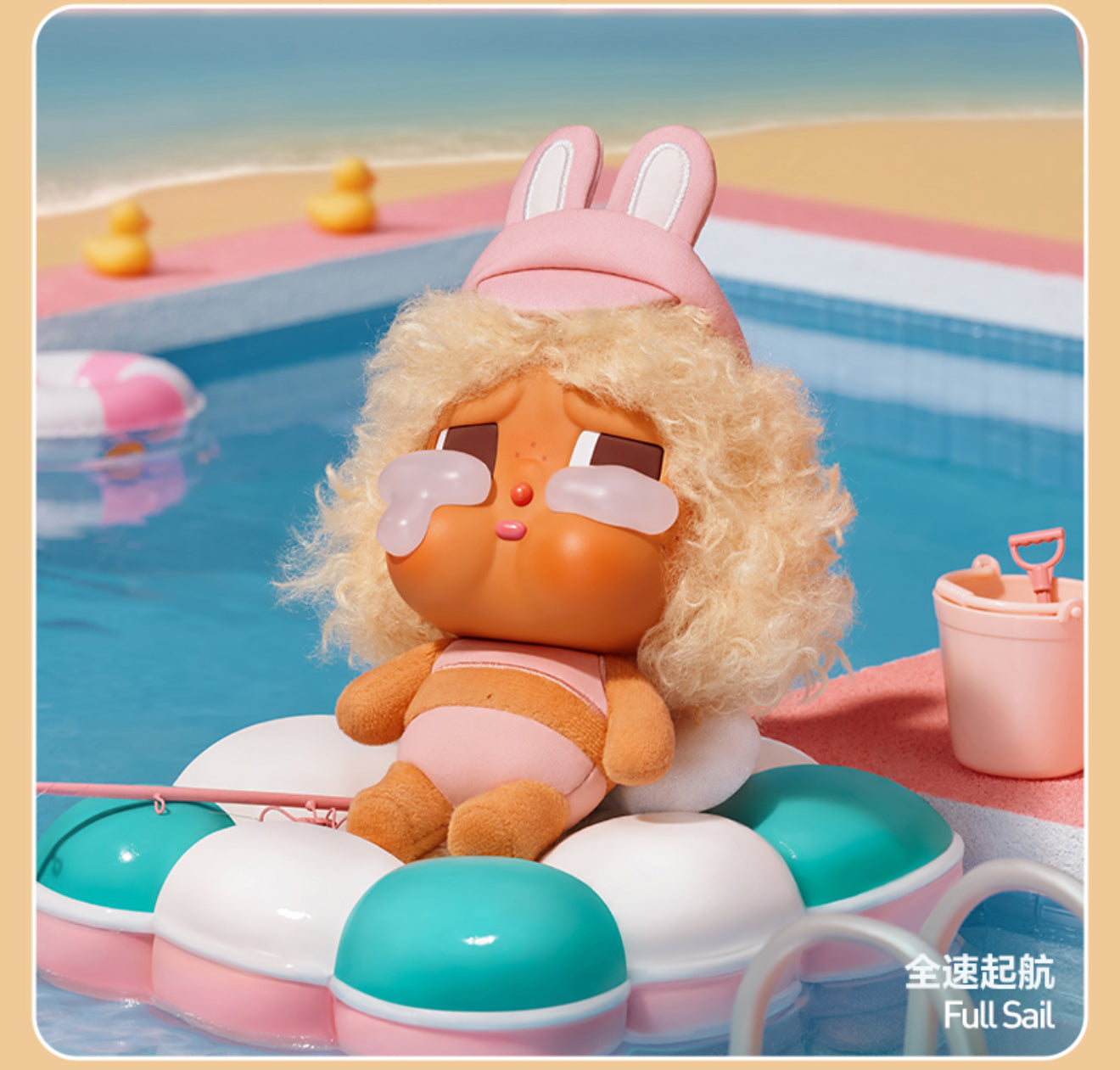 Crybaby Vacation Mode on Series Vinyl Plush Pendant Blind Box