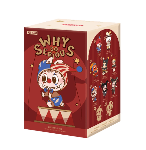 WHY SO SERIOUS Series